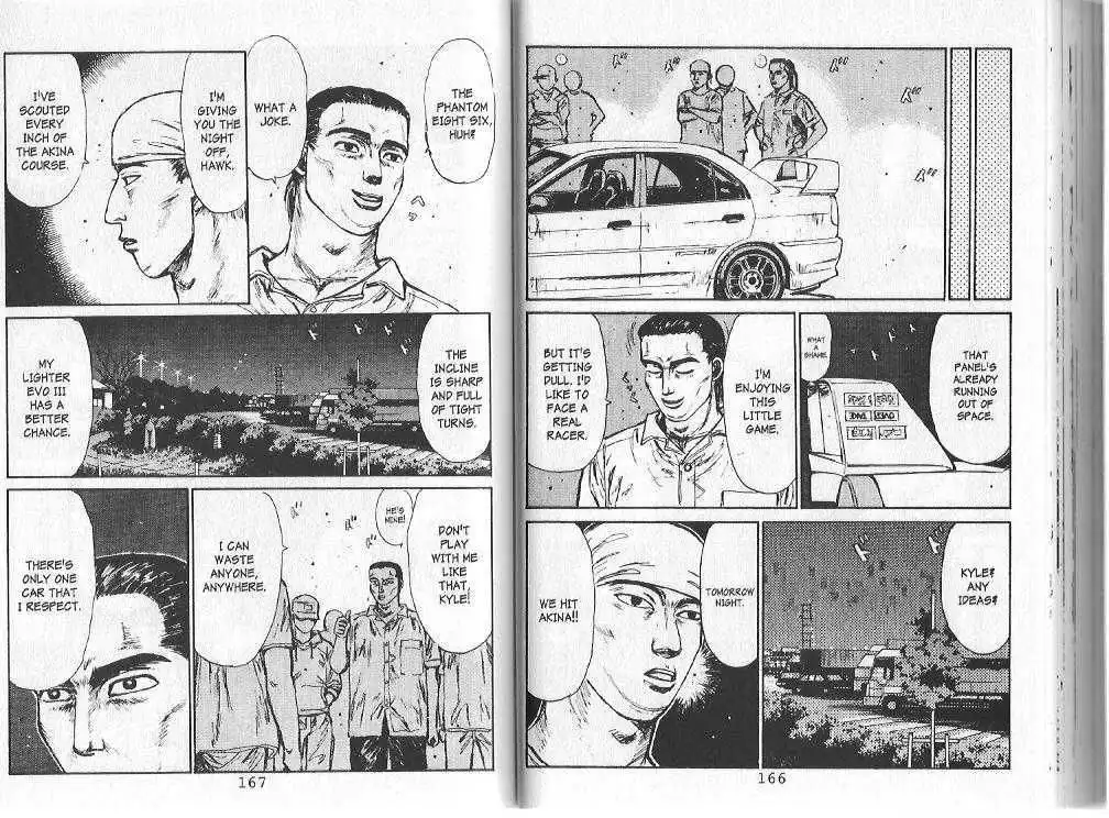 Initial D Chapter 84 9